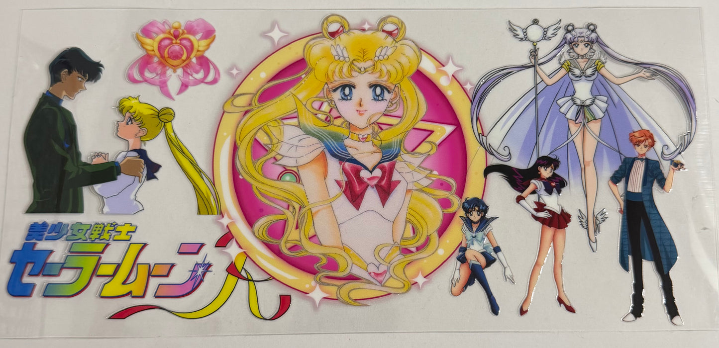 Sailor Moon 0195